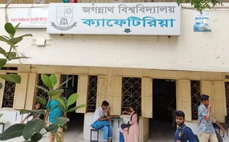 জবির ক্যান্টিনে সাত লাখ টাকা ‘ফাও’ খেয়েছে ছাত্রলীগ!