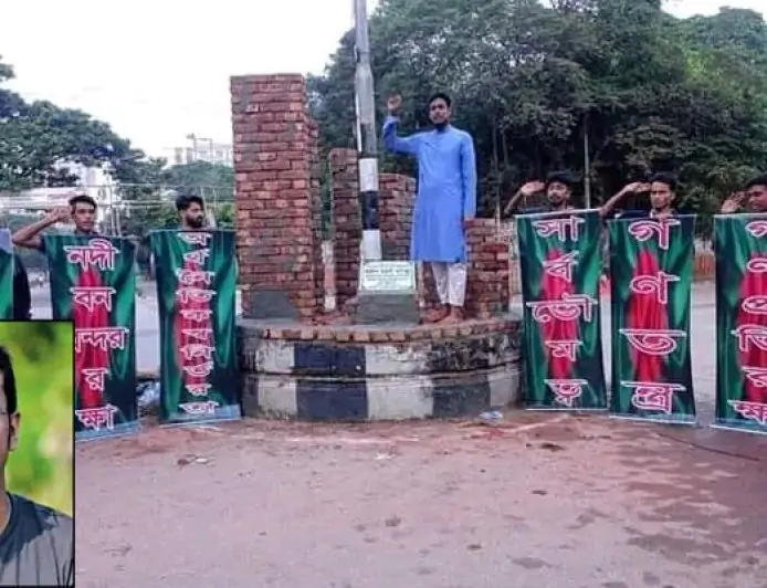 আবরার স্মরণে আগ্রাসনবিরোধী আট স্তম্ভ পুনর্নির্মাণের ঘোষণা